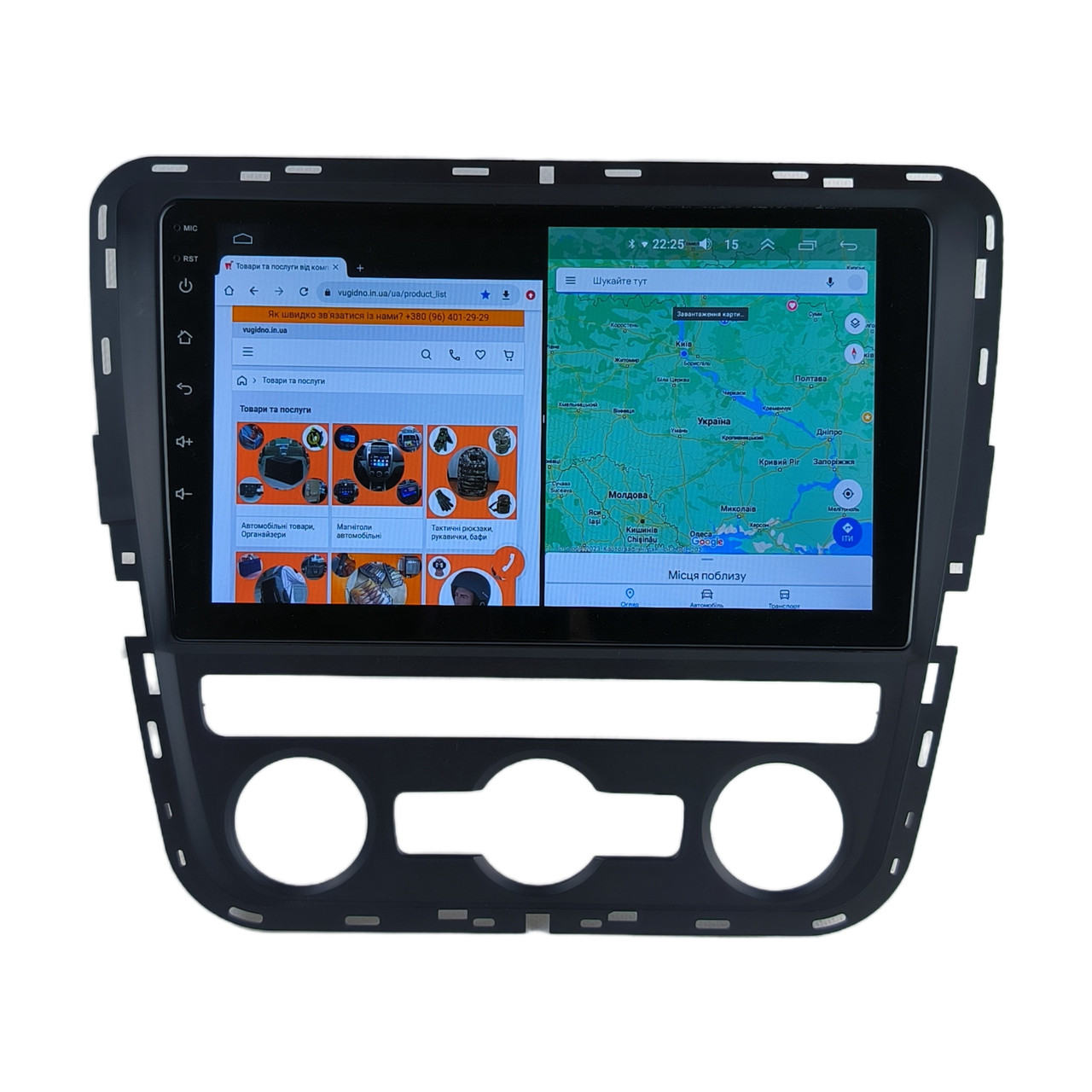 Штатна Магнітола Volkswagen Passat 2011-2015 на Android Модель XYAuto-7311-8octa-CarPlay-360