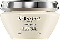 Маска для увеличения плотности волос Kerastase Densifique Masque Densite 200 мл