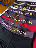Чоловічий набір спідньої білизни Louis Vuitton 22035 труси боксери, фото 2