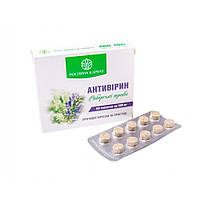 Антивирин Рослина Карпат 60 таблеток по 500 мг