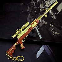 Снайперська гвинтівка з гри Pubg SKS 210мм металевий брелок (Золотисто-червоний)