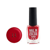 Лак для нігтів Go Active Nail in Color 011 червоний, 10 мл