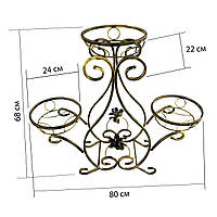 Кованая подставка для цветов, подставка для растений металлическая, подставка из металла