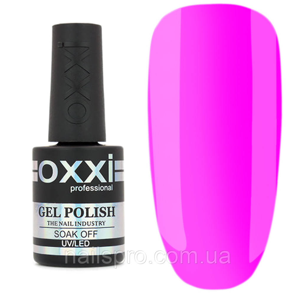 Камуфлююча кольорова база для гель-лаку OXXI Summer Base 15 мл № 01