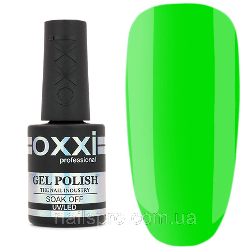 Камуфлююча кольорова база для гель-лаку OXXI Summer Base 15 мл № 03