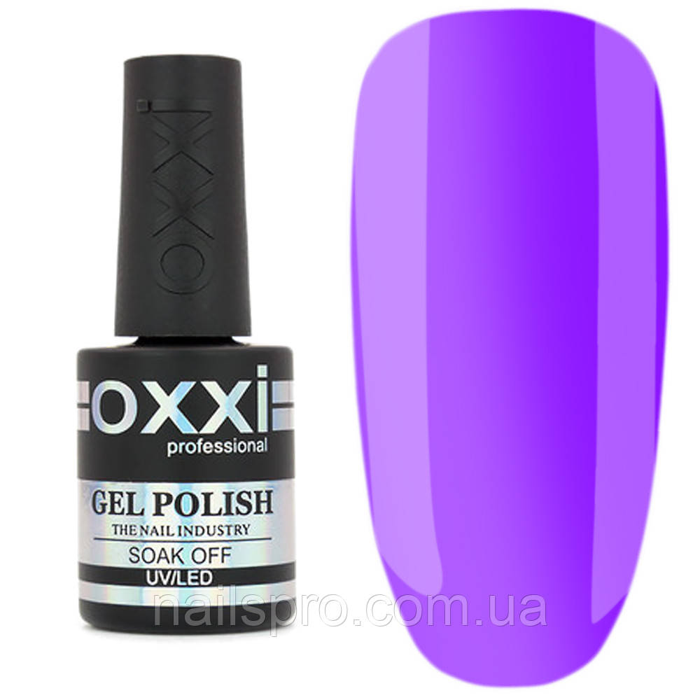 Камуфлююча кольорова база для гель-лаку OXXI Summer Base 15 мл № 07