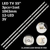 LED подсветка TV 55"  L55M5-AD T55FSL5130 T55FSE1170 4C-LB550T-JFA TCL55D12-ZC52AG-01 1шт.