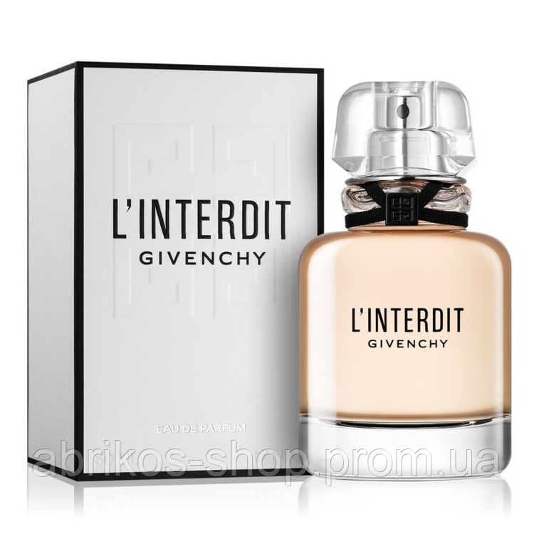 L'Interdit Givenchy edp Живанші Інтердіт парфумована 50 мл. Оригінал Франція