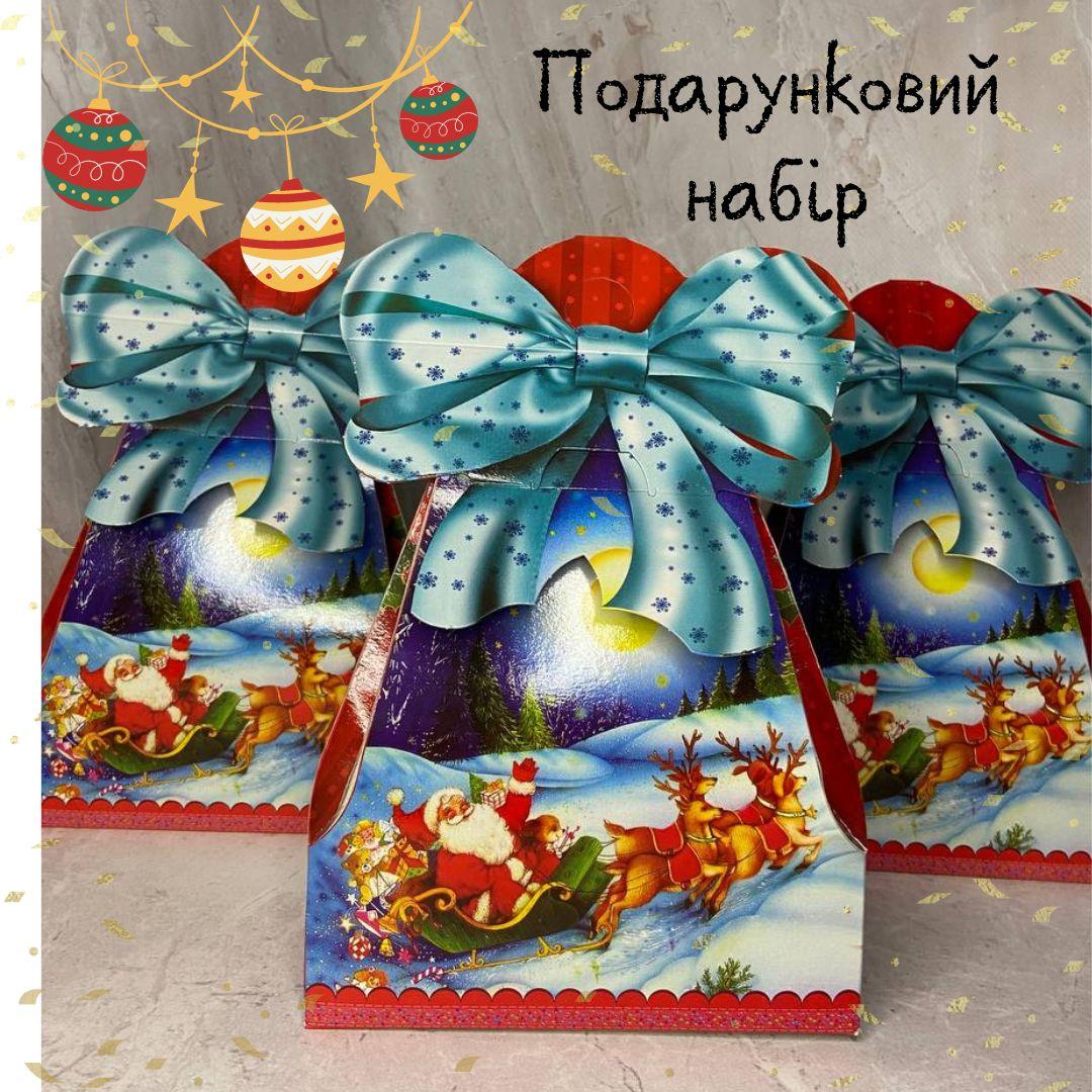 Подарунковий набір цукерок без цукру до Дня Святого Миколая