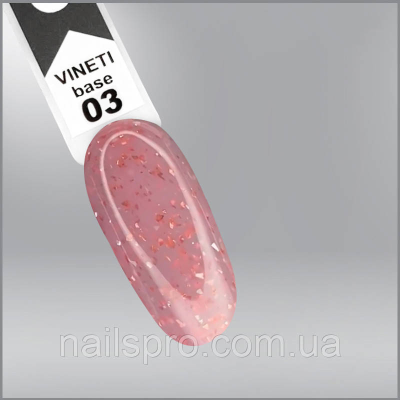 Камуфлююча база OXXI Vineti Base № 03, 10 мл