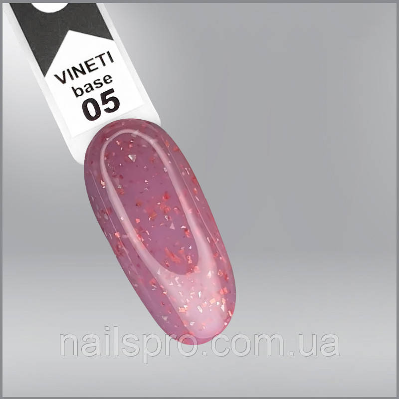 Камуфлююча база OXXI Vineti Base № 05, 15 мл