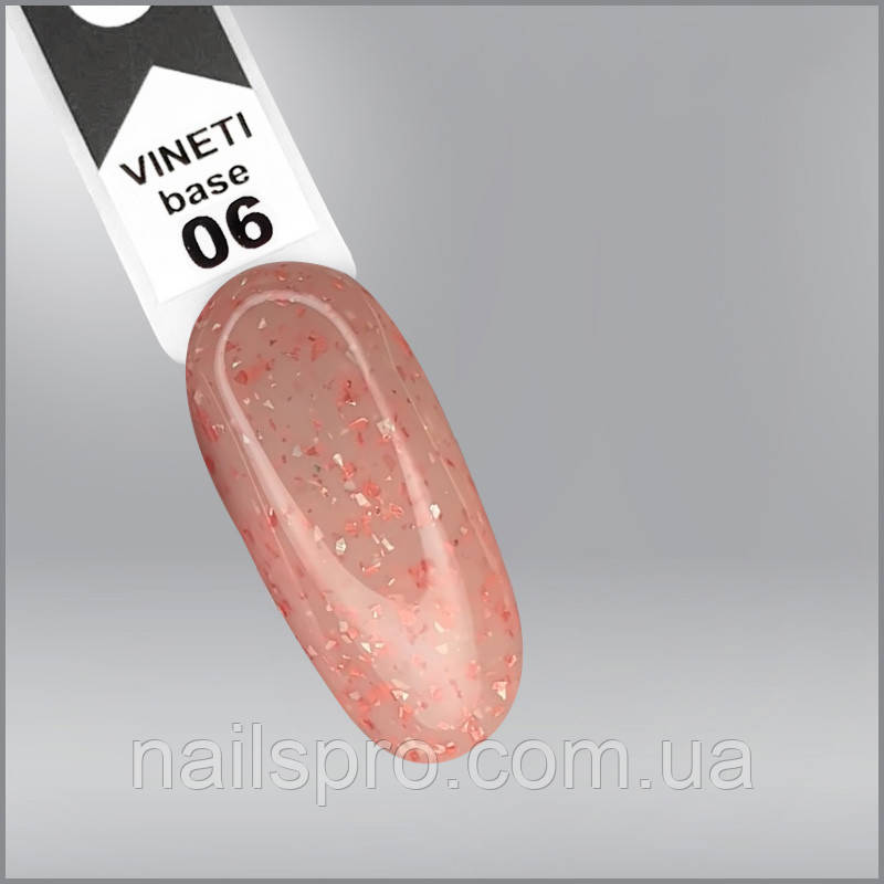 Камуфлююча база OXXI Vineti Base № 06, 10 мл