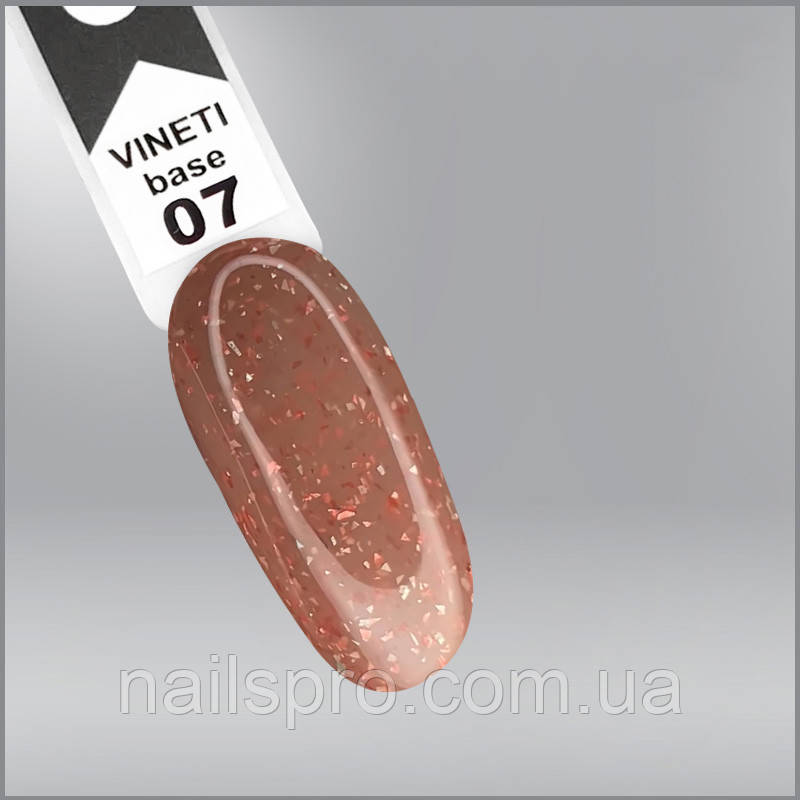 Камуфлююча база OXXI Vineti Base № 07, 10 мл