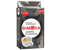 Кава мелена Gimoka Aroma Classico 250 г (Італія)