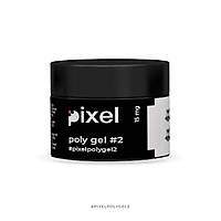 Полигель Pixel Poly Gel №2 (светло-бежевый), 15 мл