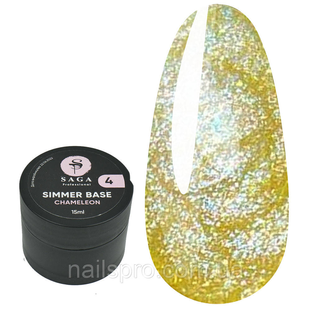 База SAGA Shimmer Chameleon №04, 15 мл