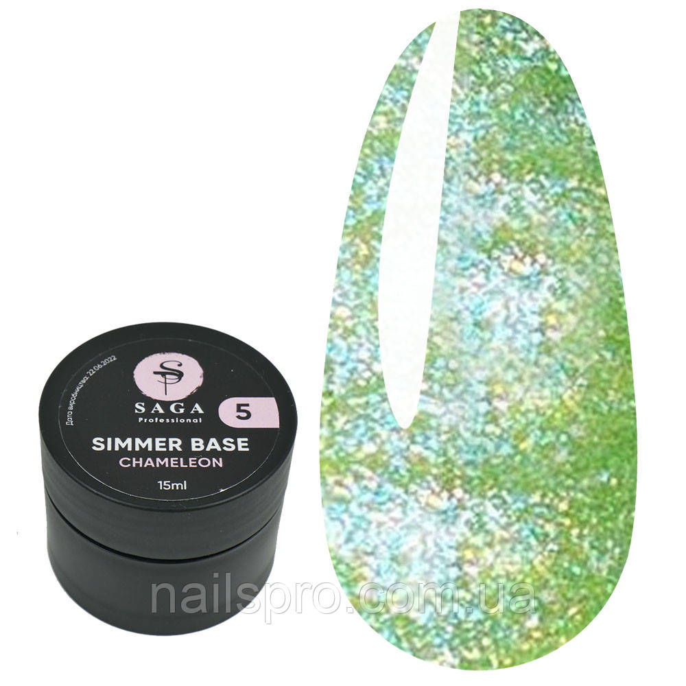 База SAGA Shimmer Chameleon №05, 15 мл