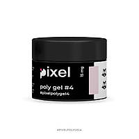 Полігель Pixel Poly Gel №4 (ніжно-рожевий), 15 мл