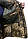 Куртка зимова з утепленням/підсиленням, тактична, тепла, військова ЗСУ УКР ПІКСЕЛЬ MAX-SV - 8113, фото 7