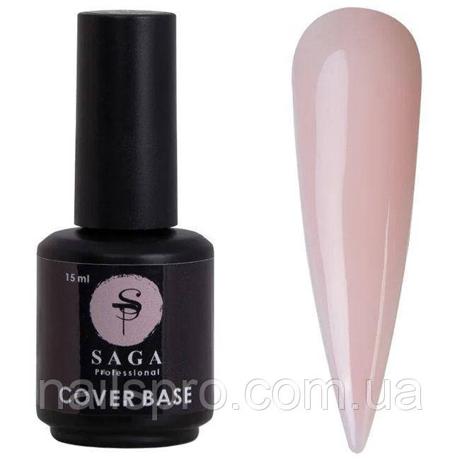 База для гель-лаку SAGA Cover Base Elastic №03 тілесно-рожевий, 15 мл