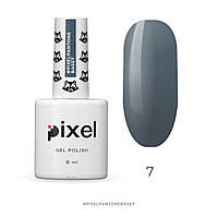 База Pixel Pantone Base №07 (сірий), 8 мл