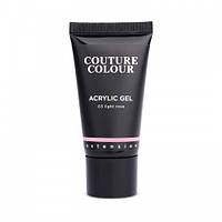 Акрил-гель Couture Colour Acrylic Gel 30 мл Light Rose