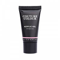 Акрил-гель Couture Colour Acrylic Gel 30 мл, Light Rose