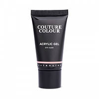 Акрил-гель Couture Colour Acrylic Gel 30 мл, Nude