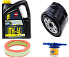 Комплект для заміни мастила S-Power 10W-40  4 в 1 ВАЗ 2101- 2107. 2121, фото 7