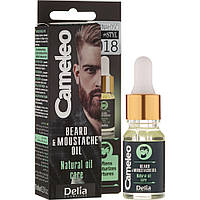 Масло для бороды и усов Delia Cameleo Men Beard and Moustache Oil, 10 мл