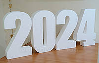 Цифри 2024 з пінопласту, висота 60 см, товщина: 8 см