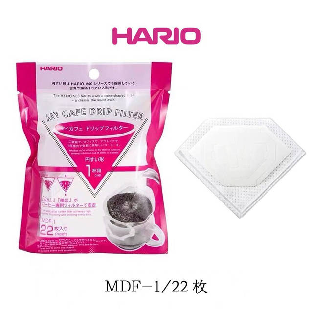 Паперові білі фільтри V60 My Cafe Drip Filter 01 Hario, 22 шт