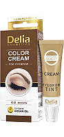 Крем-краска для бровей Delia Eyebrow Expert 4.0 Коричневый с маслом арганы, 15 мл