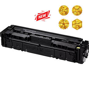 Картридж Canon 067 Yellow для i-SENSYS LBP631Cw, i-SENSYS LBP633Cdw, i-SENSYS MF651Cw, i-SENSYS MF655C аналог, фото 3