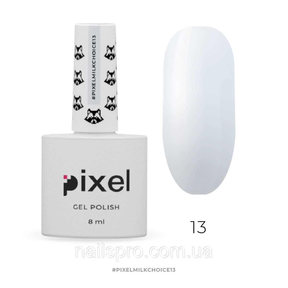 Гель-лак Pixel Milk Choice №013 (молочно блідо-лавандовий), 8 мл