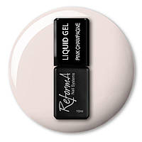 Рідкий гель для нігтів Reform Liquid Gel 10 мл, Pink Champagne