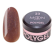 Moon Full Poly Gel №23 полігель для нарощування нігтів Бежево-рожевий з шиммером, 15 мл