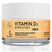 Крем для лица против морщин ночной Delia Vitamin D3, 50 мл