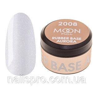База каучукова Moon Full Aurora 2008, ніжно-бузковий з дрібним шиммером, 15 мл