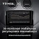 Штатна магнітола TEYES X1 Mercedes-Benz Ml -class GL -class (2005-2009) Android, фото 4