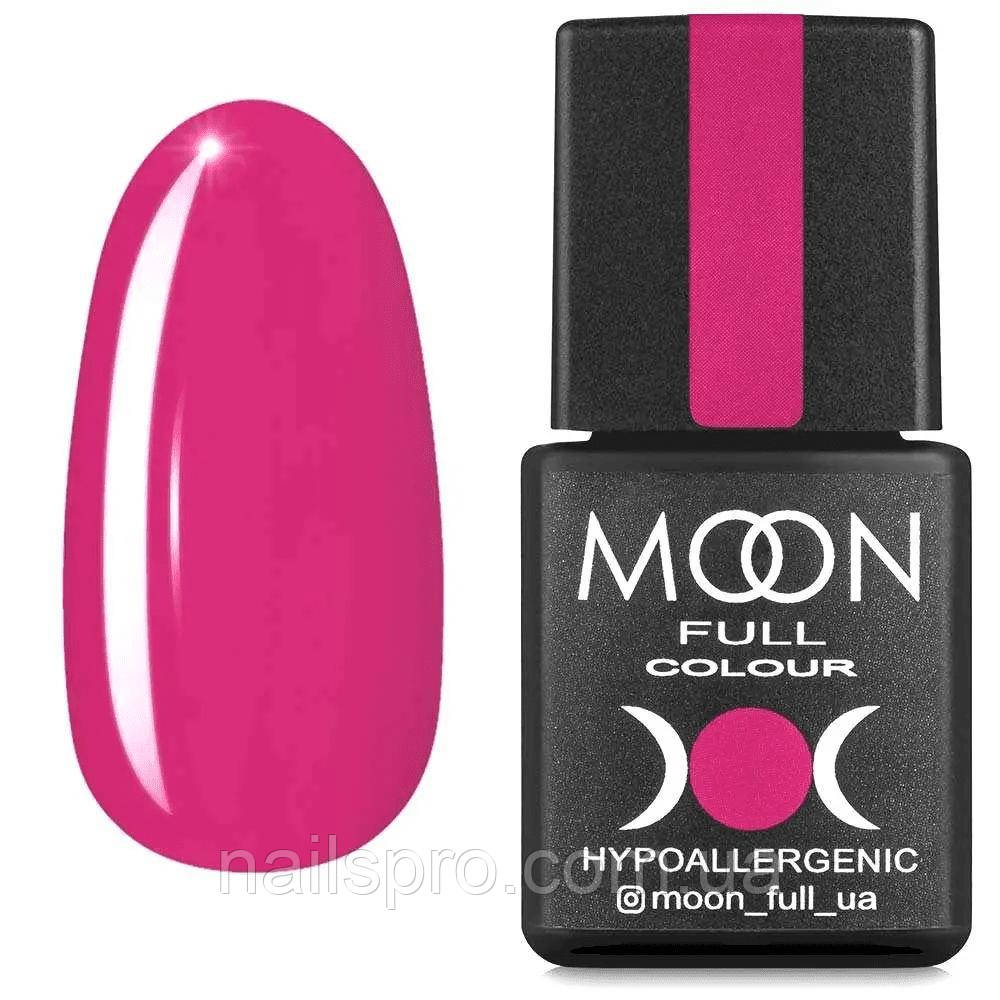 База MOON FULL Envy Color Rubber Base 8 мл, № 13