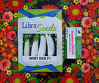 Семена баклажана Моби Дик F1 (Libra Seeds), 250 семян среднеранний (65-70 дней), белый