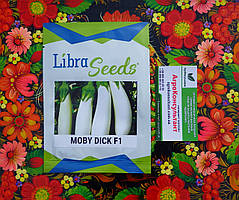 Насіння баклажана Мобі Дік F1 (Libra Seeds), 250 насінин — середньоранній (65-70 днів), білий