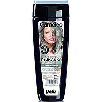 Оттеночный ополаскиватель для волос Delia Cameleo Hair Colouring Toner Silver, 200 мл