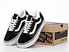 Чоловічі зимові низькі кеди Vans Old Skool Black White Winter Fur Ванс чорно білі замша на білому хутрі, фото 9