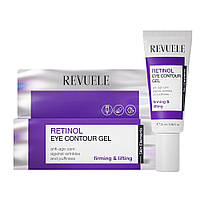 Гель для контура глаз REVUELE Retinol, 25 мл