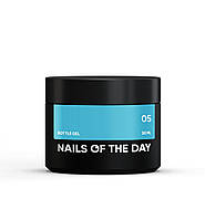 Nails of the Day Bottle Gel 05 – надміцний гель небесний голубий, 30 мл