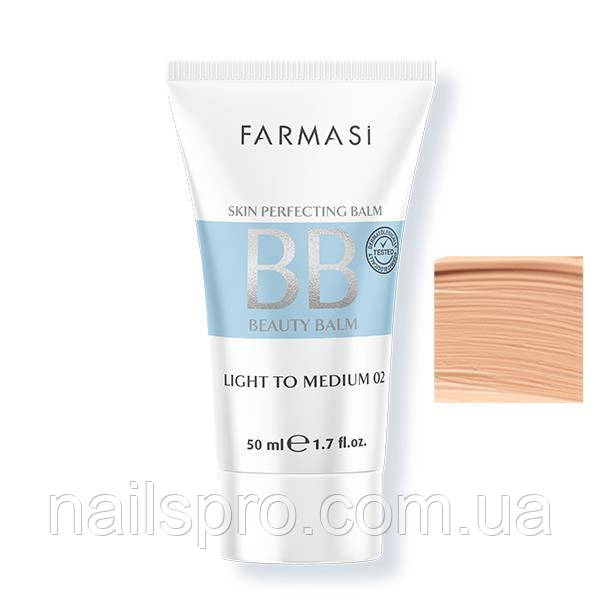 Тонуючий BB-крем Farmasi 7 в 1 02 Світлий