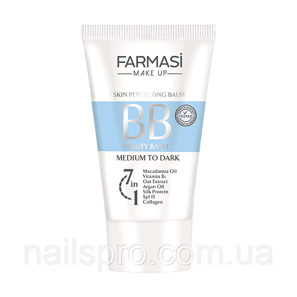 Тонуючий BB-крем Farmasi 7 в 1 04 Темний