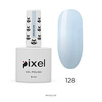 Гель-лак Pixel №128 (молочно-голубой), 8 мл